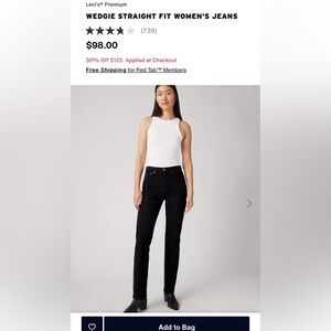 Levis wedgie size 24